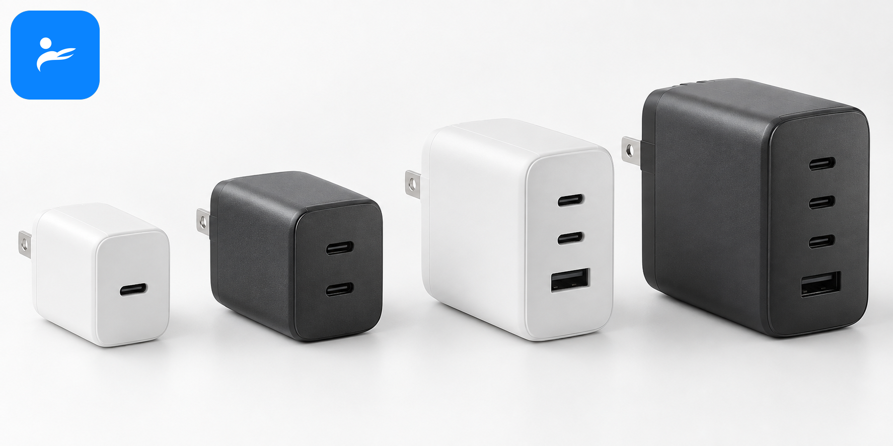 四款不同瓦數的 GaN 充電器排列,分別對應平價、通勤、筆電與高功率需求