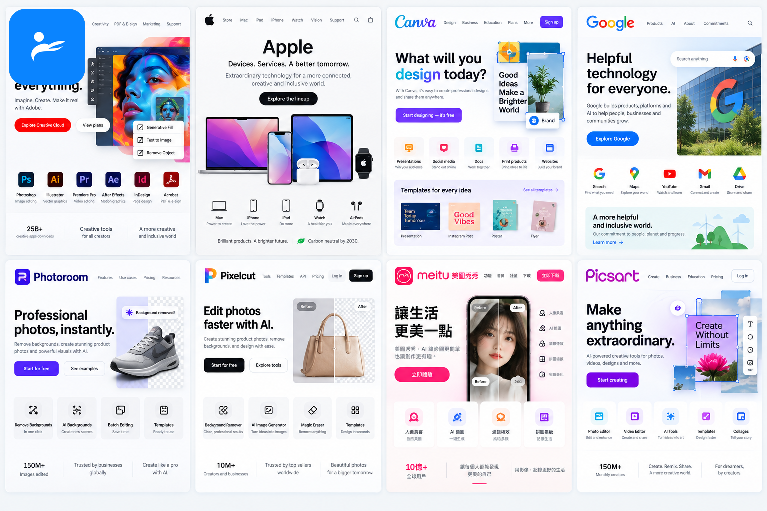 Adobe、Apple、Canva、Google、Photoroom、Pixelcut、美圖秀秀與 Picsart 官方資料頁面拼圖