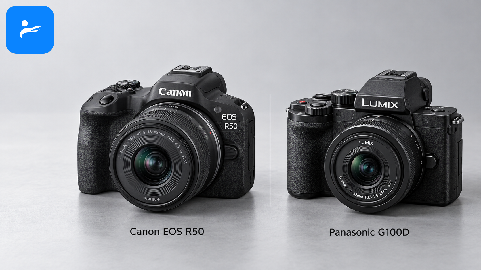 Canon EOS R50與Panasonic G100D搭配小型套裝鏡頭的入門相機比較圖