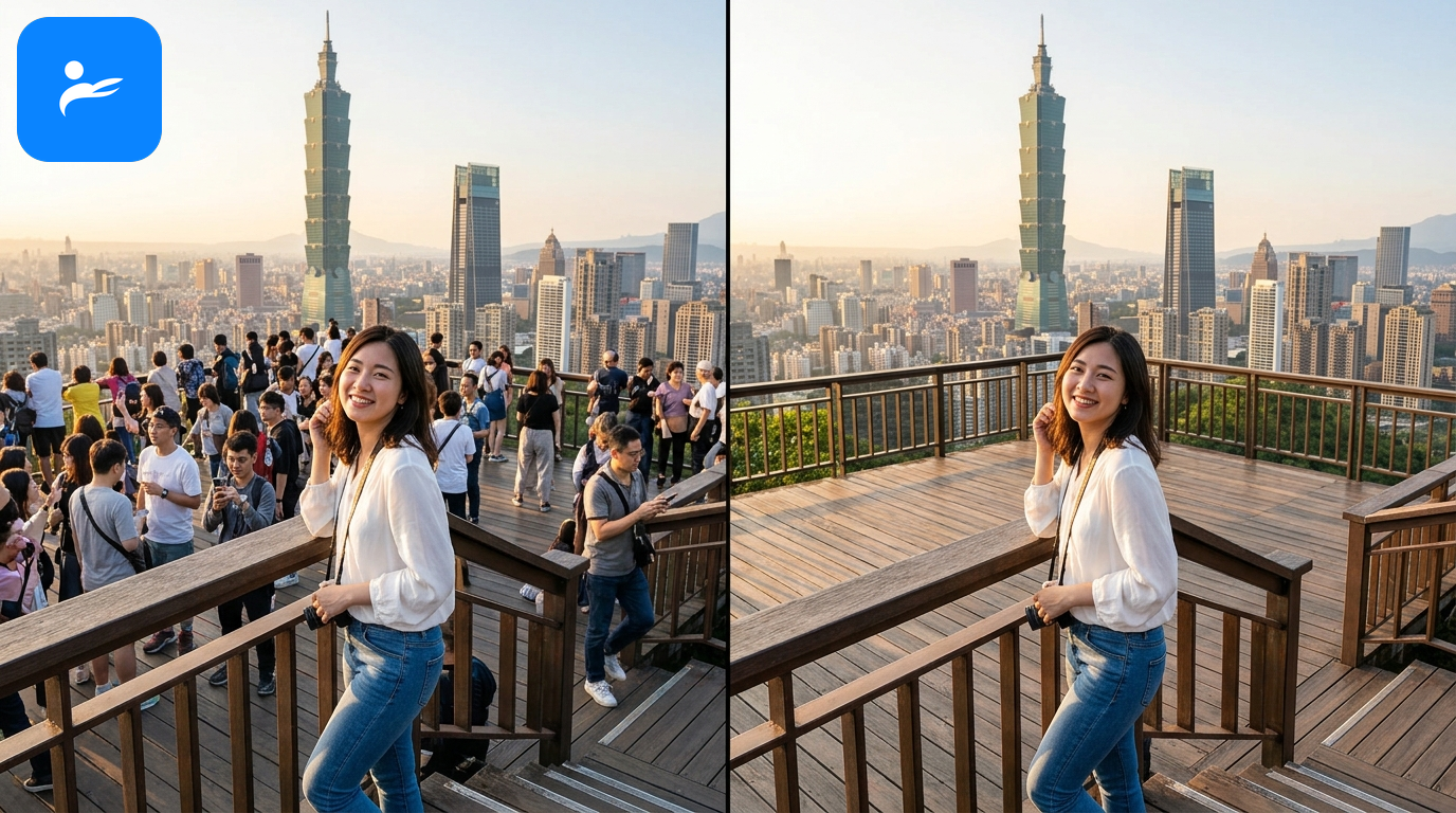 台灣熱門景點照片移除後方遊客前後比較,地磚與欄杆紋理保持自然